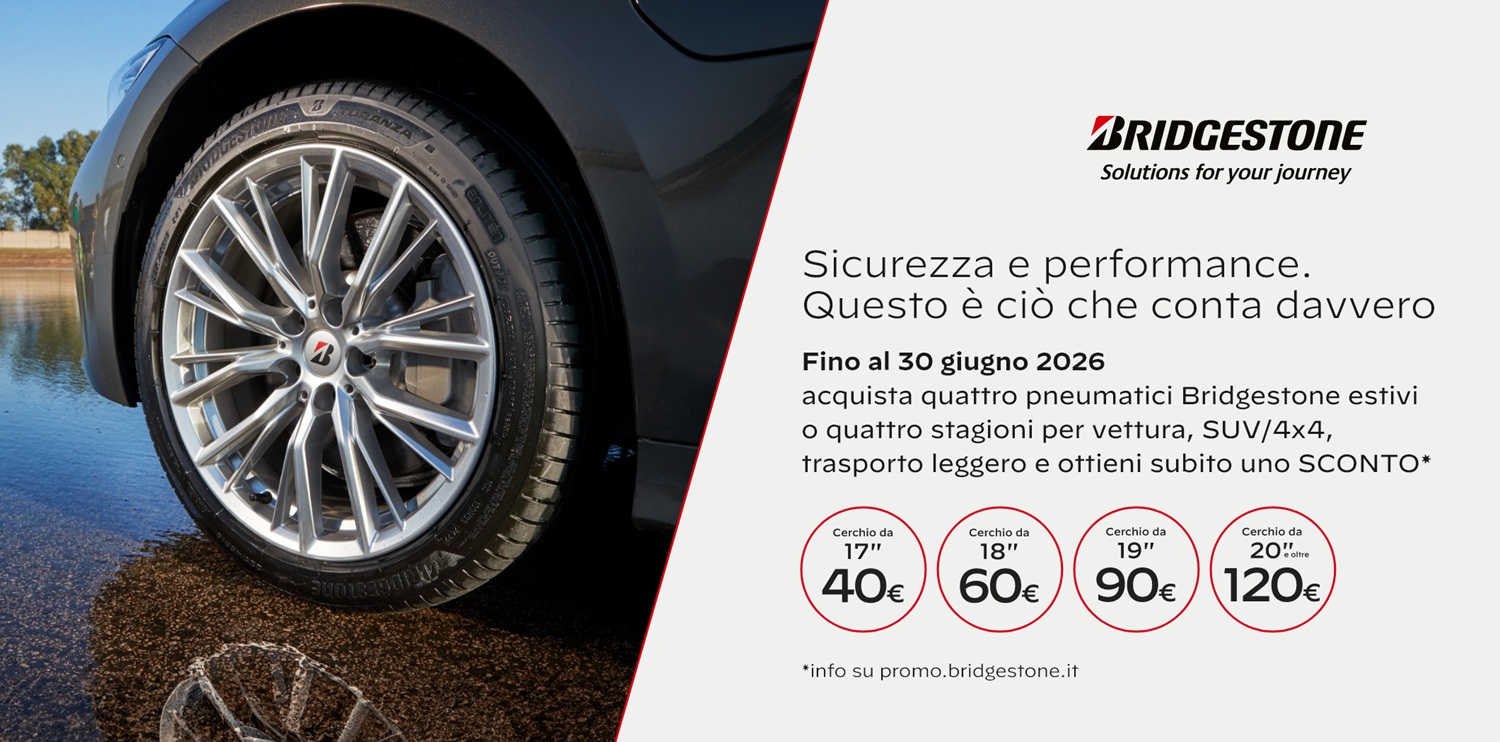 Bridgestone Estate 2026